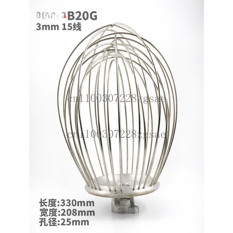 B20GB30G Mixer Accessories Stainless Steel Egg Ball and Noodle Hook Fan Mixing Racket Barrel