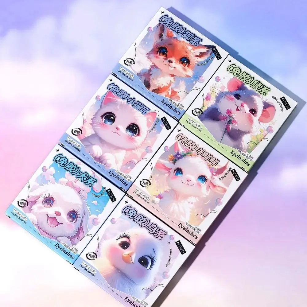 新しい4列グルーフリーつけまつげCカールキュートアニマルシリーズつけまつげセルフ接着シングルクラスターつけまつげ