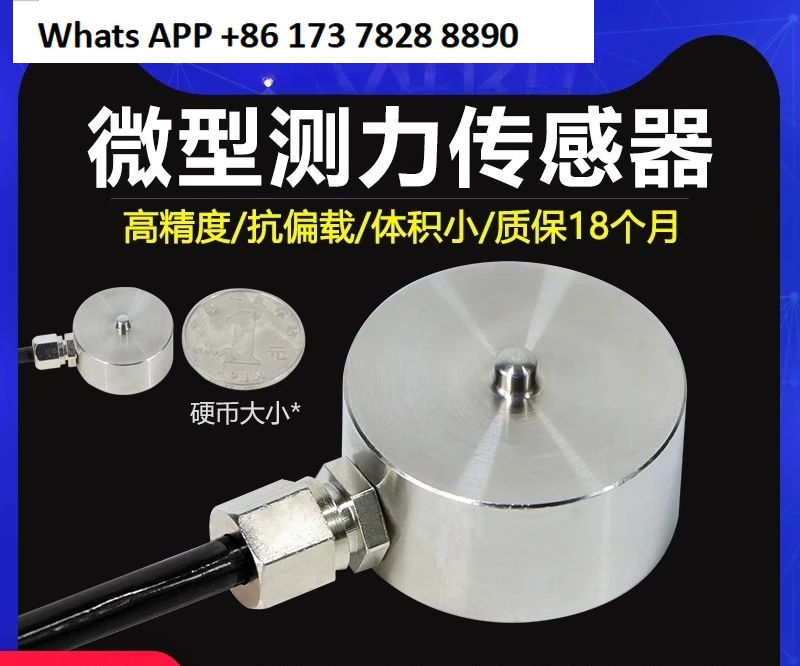 capteur-de-gravite-de-charge-de-type-point-de-pression-miniature-pesage-miniature-de-petite-taille-nouvelle-mesure-de-la-force-d'energie-pression-miniature