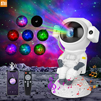 Xiaomi Astronaut Galaxy Porjectors Space LED Night Light Starry Sky Star Moon Porjector With Bluetooth Speaker For Children Room