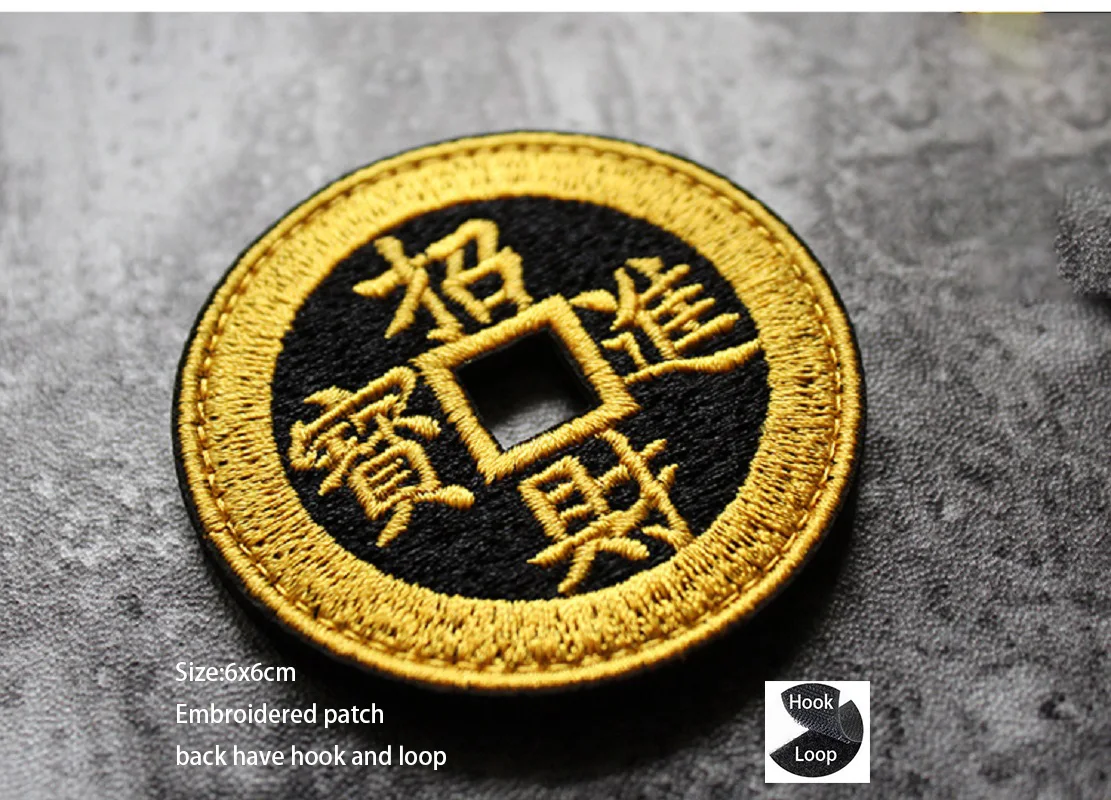 Personality Creative Gold Thousand Two Morale Chapter Backpack Paste Copper Money Modeling Hook Loop Patch Paste Wealth Badge