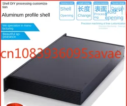 Aluminum profile 1U chassis server cabinet box customized power controller instrument aluminum alloy box 19 inches