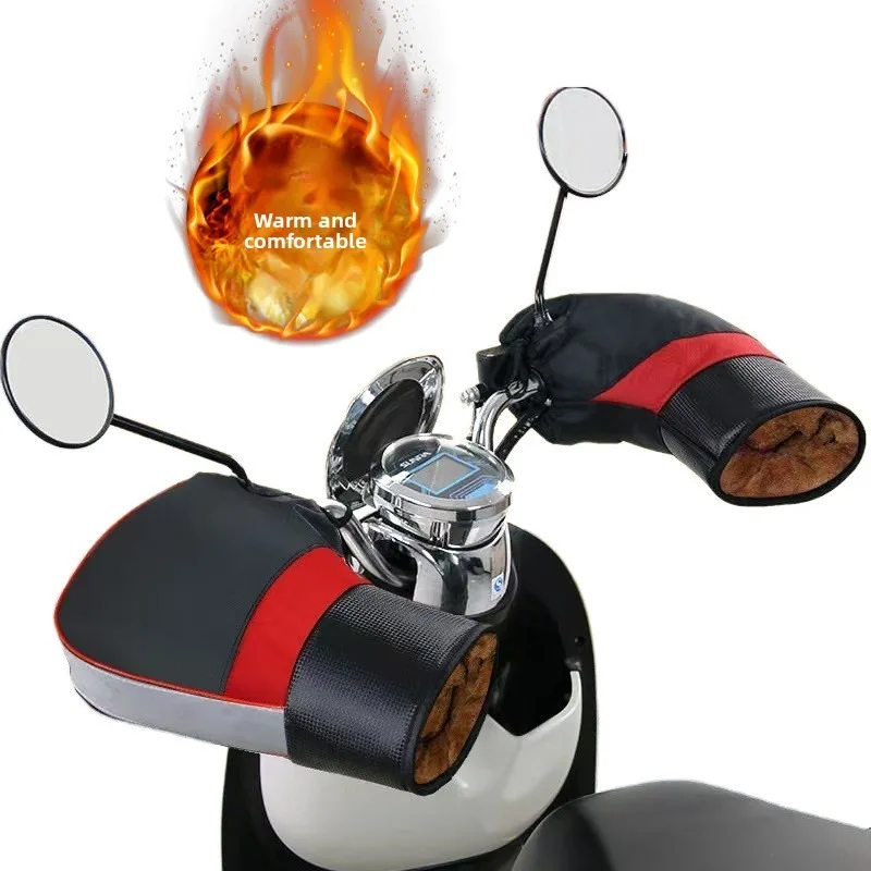 

1Pair Motorcycle Handlebar Muffs Protective Motorcycle Scooter Thick Warm Grip Handle Bar Muff Rainproof Winter Warmer Gloves
