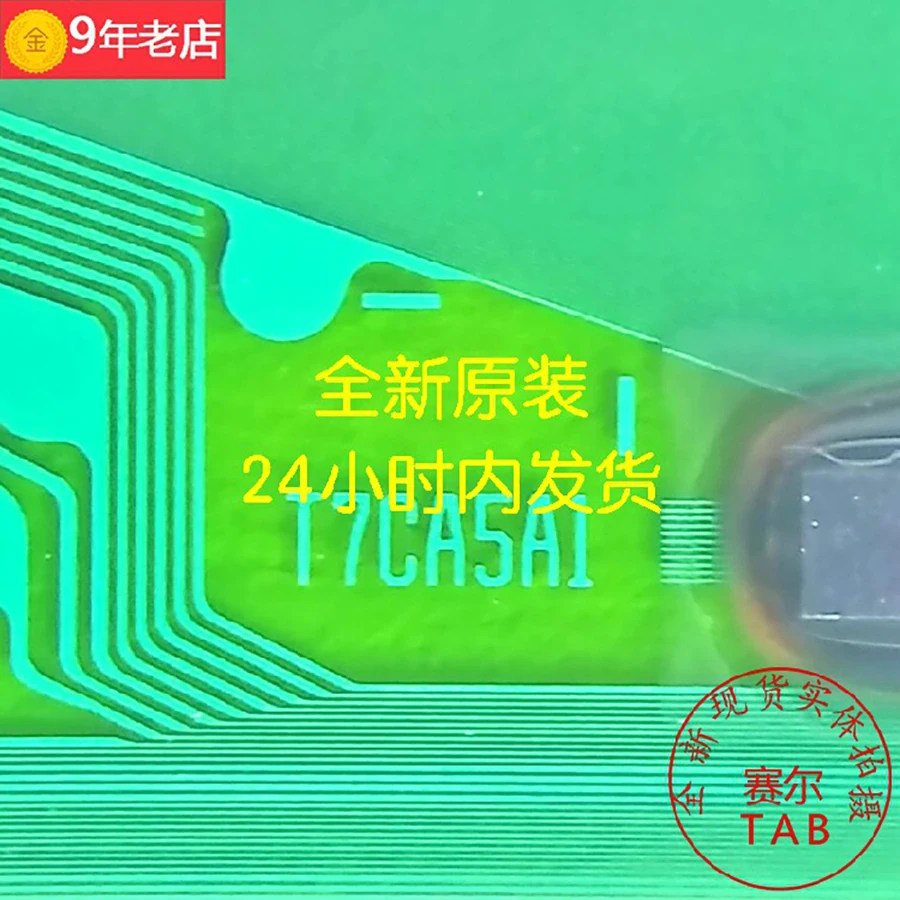 LCD chipT7CA5A1-LJ4CAM LCD chip Drive IC  TAB module   COF T7CA5A1