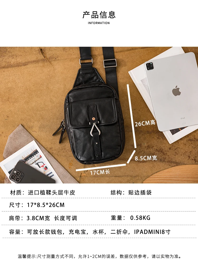 PNDME fashion luxury first layer cowhide men black chest bag casual designer handmade genuine leather teens sport crossbody bag