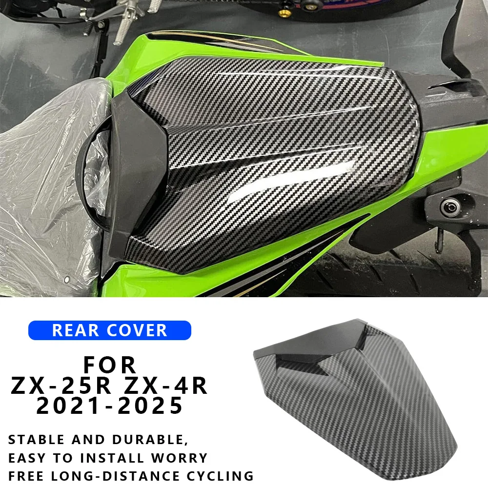 

Заднее крыло MTKRACING для KAWASAKI ZX-25R ZX-4R 2021-2024 чехол для заднего пассажирского сиденья мотоцикла Cowl ABS Cowl аксессуары ZX 25r 4r