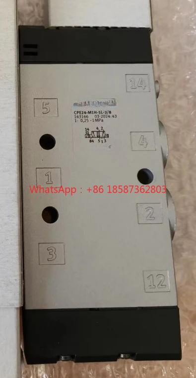 Solenoid Valve CPE2…