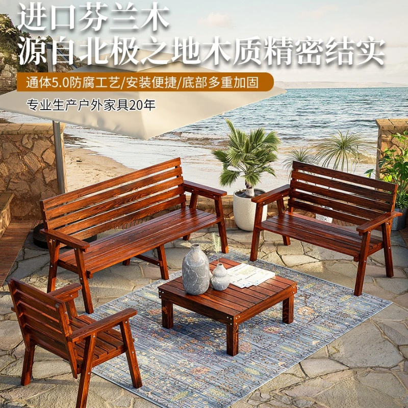 Outdoor open-air preservative wood sofa, outdoor combination table and chair
