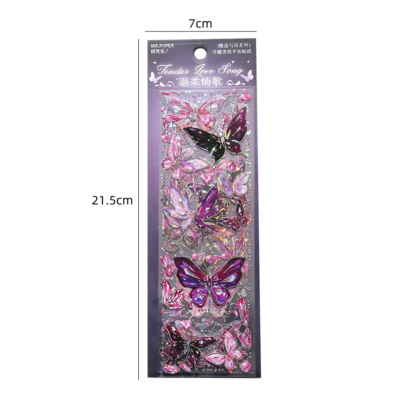 3 sheets/pack Mr. Paper Waterproof PVC Sticker Embossed Gilding Butterfly Creative Collage DIY Guka Small card Album Decoration