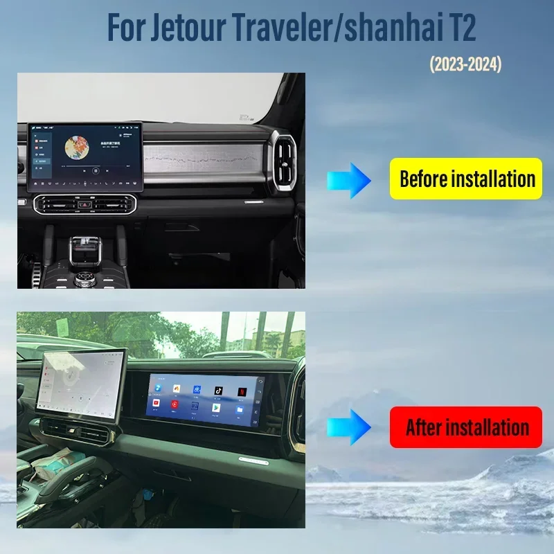 12.3inch Jetour Traveler/Shanhai T2 Passenger Entertainment Screen Multimedia Player Touch 64GB Android 13 CarPlay Plug and Play