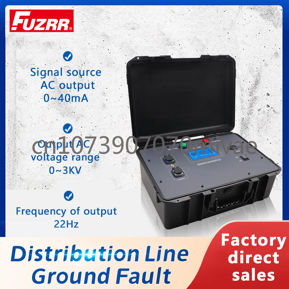 ES7050 High Voltage Network Grounding Fault Detector Distribution Line Fault Finder Line Grounding Fault Tester