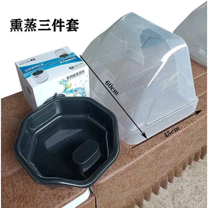 Shampoo bed fumigation cover head therapy shampoo bed fumigation instrument fumigation pot heating cover head therapy cover