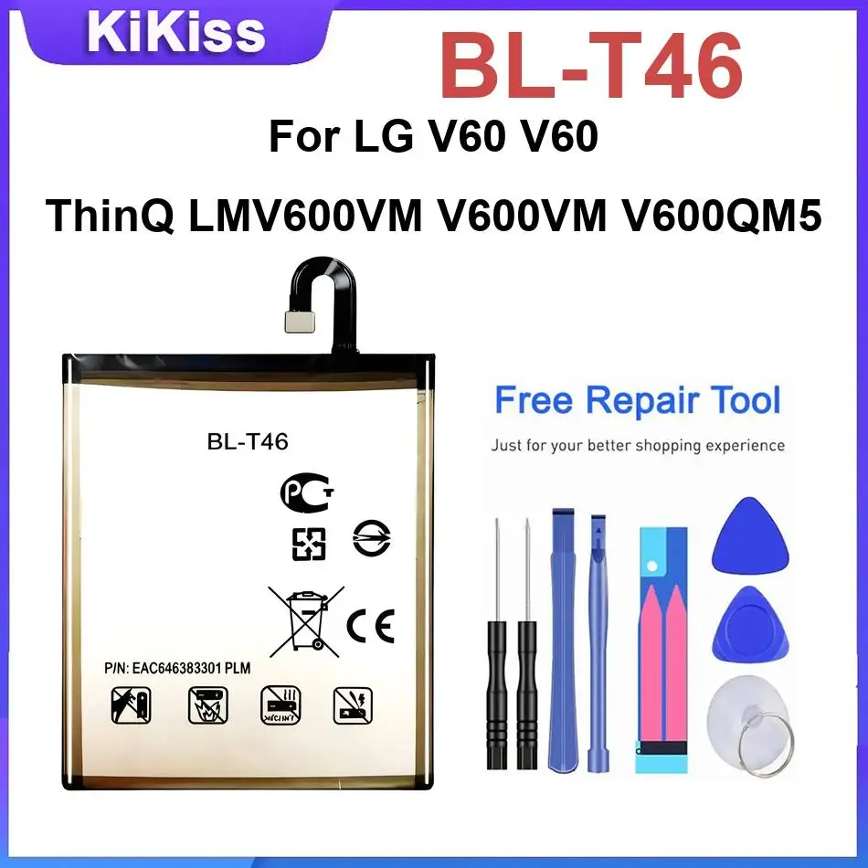 Battery For LG V50 ThinQ 5G  V30 V30+ V30A V10 H968 H961N F600 V60 V60 ThinQ LMV600VM V40 ThinQ Q710 Q8 2018 Version Q815L V20 view 5