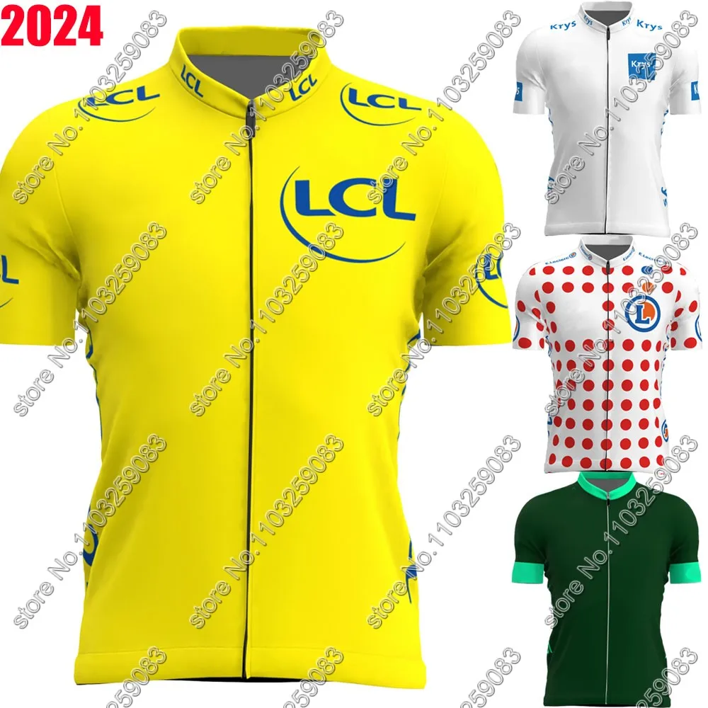 2024 France Tour TDF Cycling Jersey Short Sleeve Yellow Cycling Clothing Road Bike Shirt Bicycle Tops MTB Wear Uniform Maillot