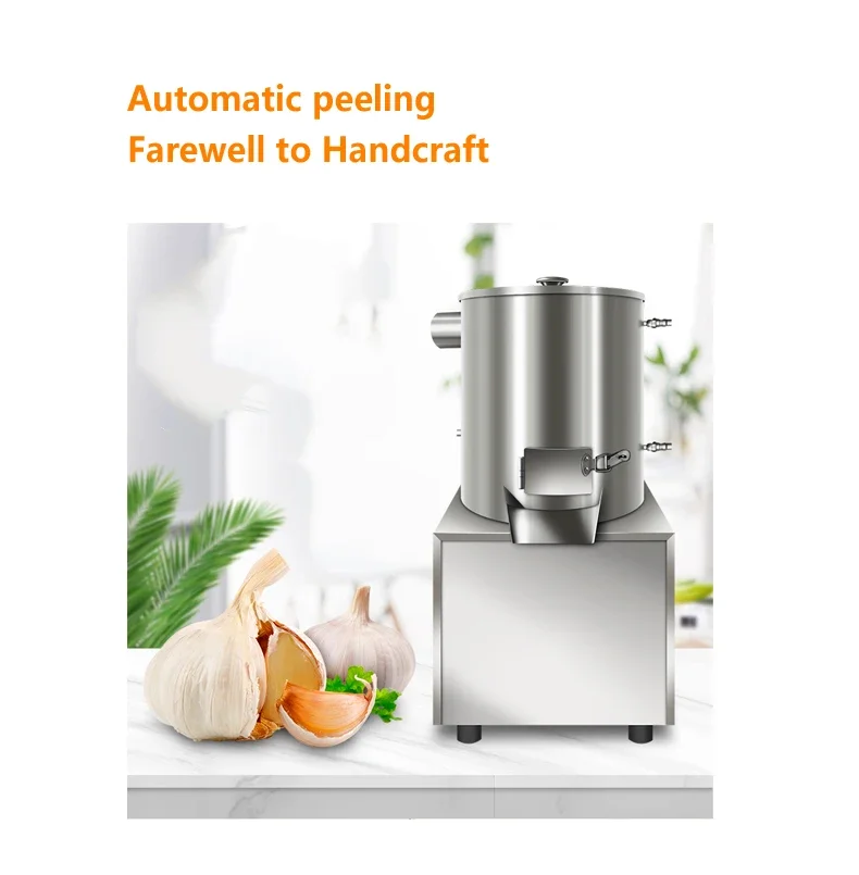 

220V Medium-sized Garlic Peeling Machine Automatic Peeler Commercial Garlic Peeling Garlic Artifact Peeling Garlic Machine