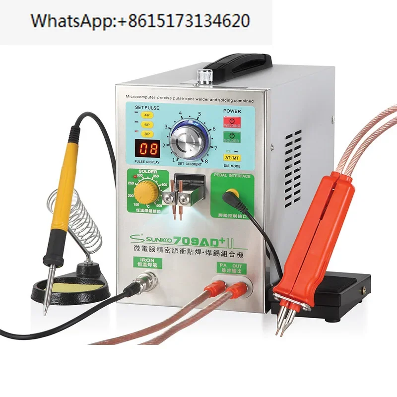 709AD+ Lithium Battery Spot Welder Miniature Household Handheld Power Battery Pack Welding Electric Welding Pen Welding Machine