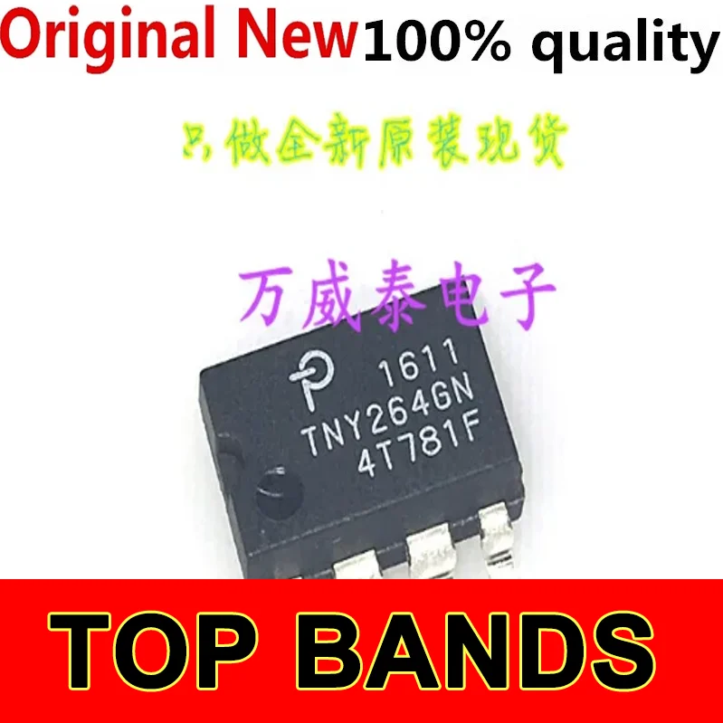 10PCS TNY264G TNY264 TNY264GN SOP7 New original authentic integrated circuit IC LCD chip electronic IC Chipset NEW Original