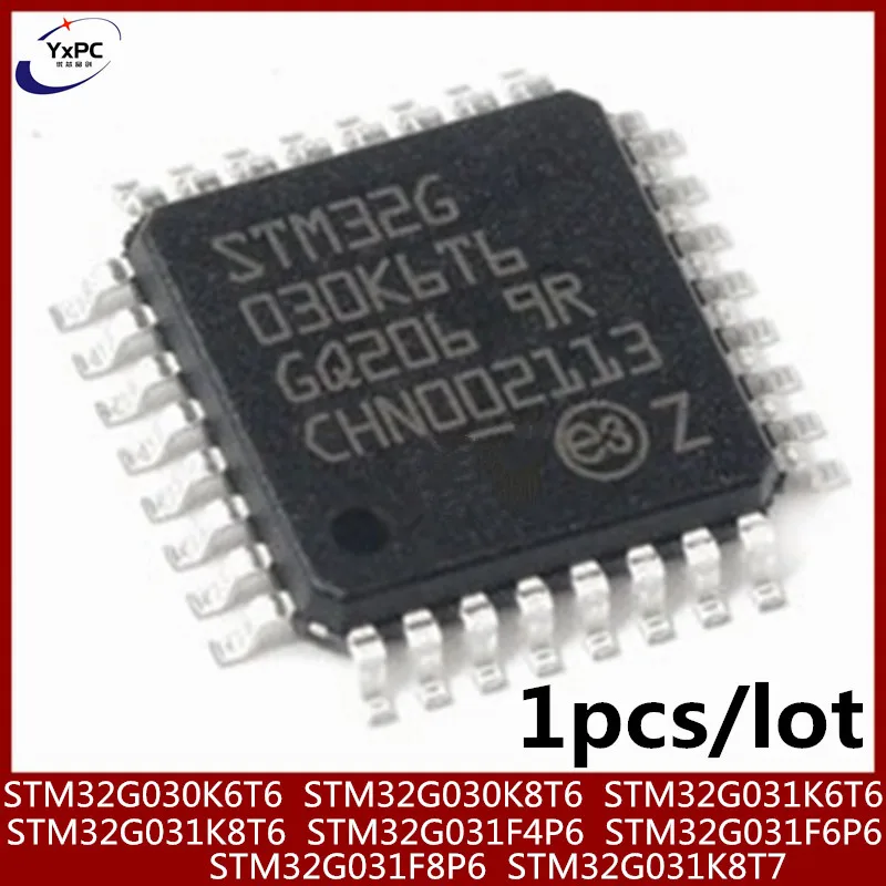 1pcs STM32G031F8P6 STM32G031K8T7 STM32G030K6T6 STM32G030K8T6 STM32G031K6T6 STM32G031K8T6 STM32G031F4P6 STM32G031F6P6