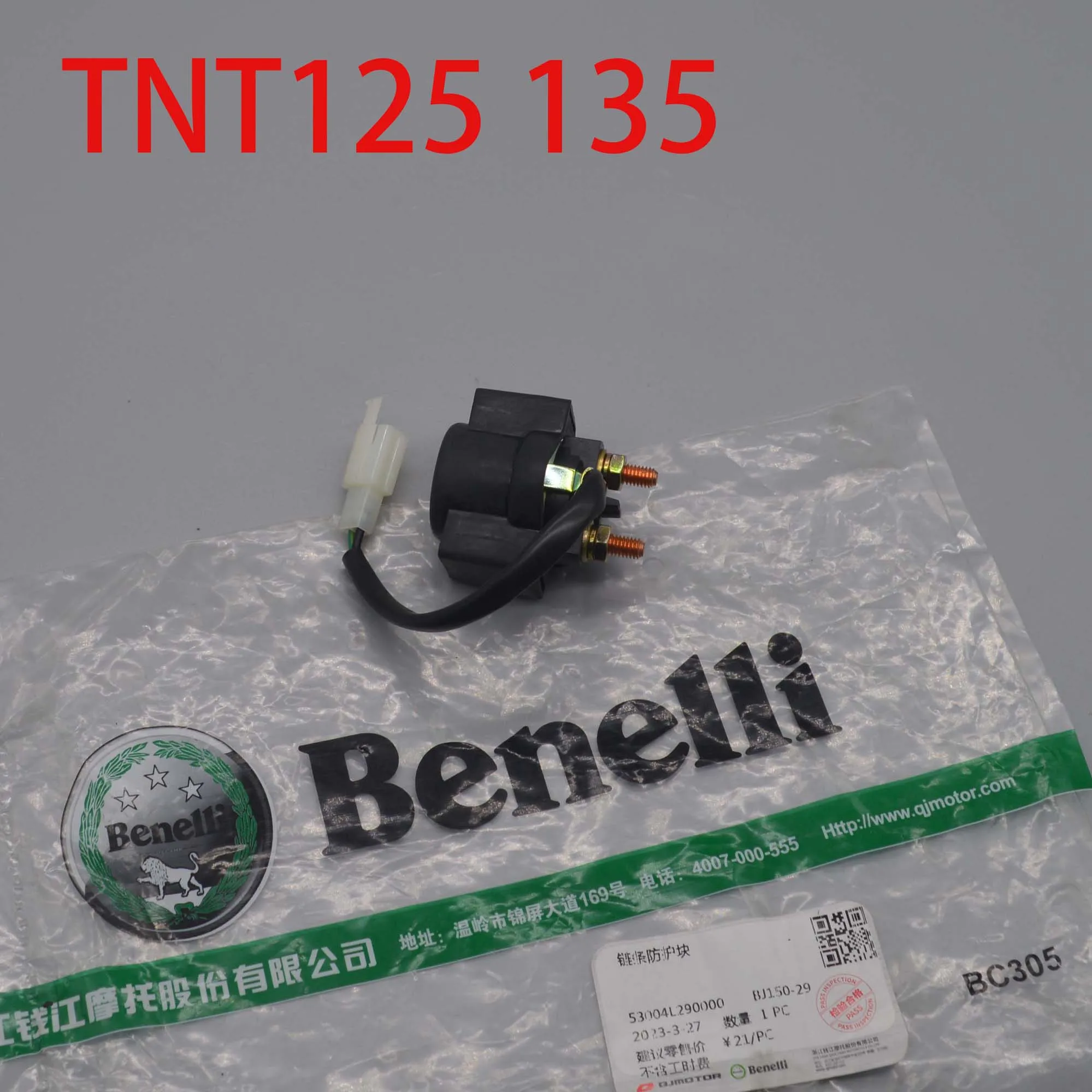 Relé de arranque de 125cc, dispositivo para keeway Benelli TNT 125 135 TNT125 BJ125-3 125cc Tornado Naked