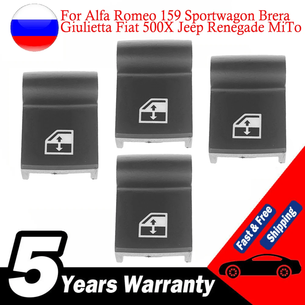 Tapa de botón de interruptor de ventana, Panel de botón de interruptor para Alfa Romeo 159 Sportwagon Brera Giulietta Fiat 500X Jeep Renegade MiTo