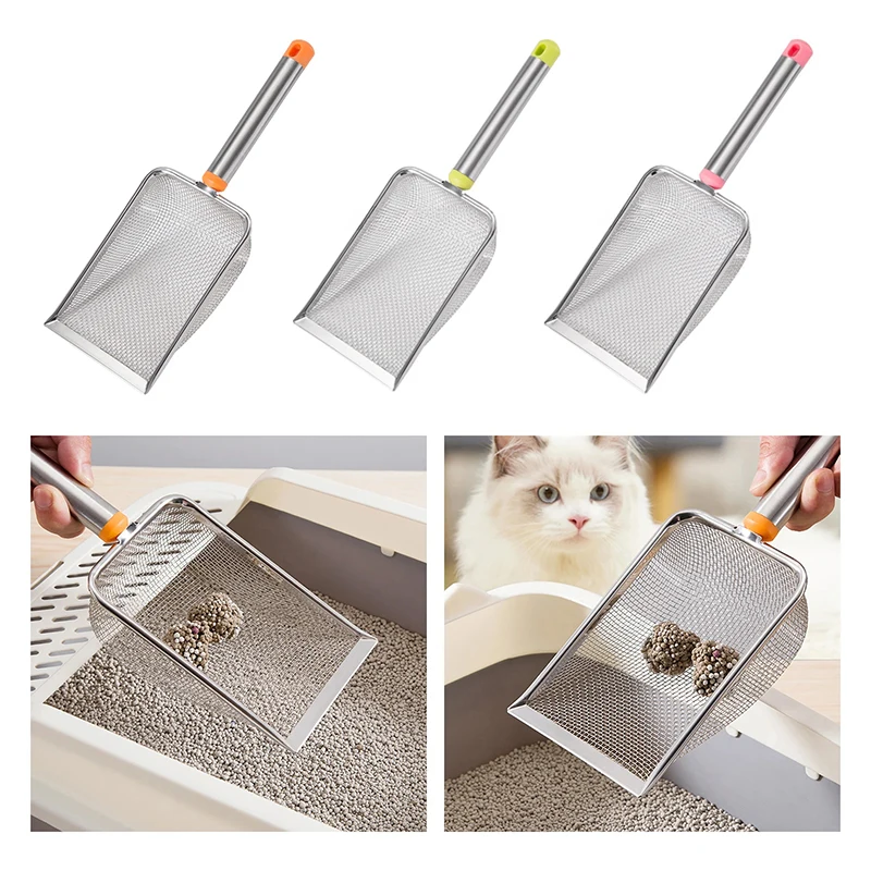 Stainless Steel Fine Mesh Cat Litter Scoop Easy To Clean Non-Stick Shovel For Reptiles Sand Efficient Durable Litter Scoop