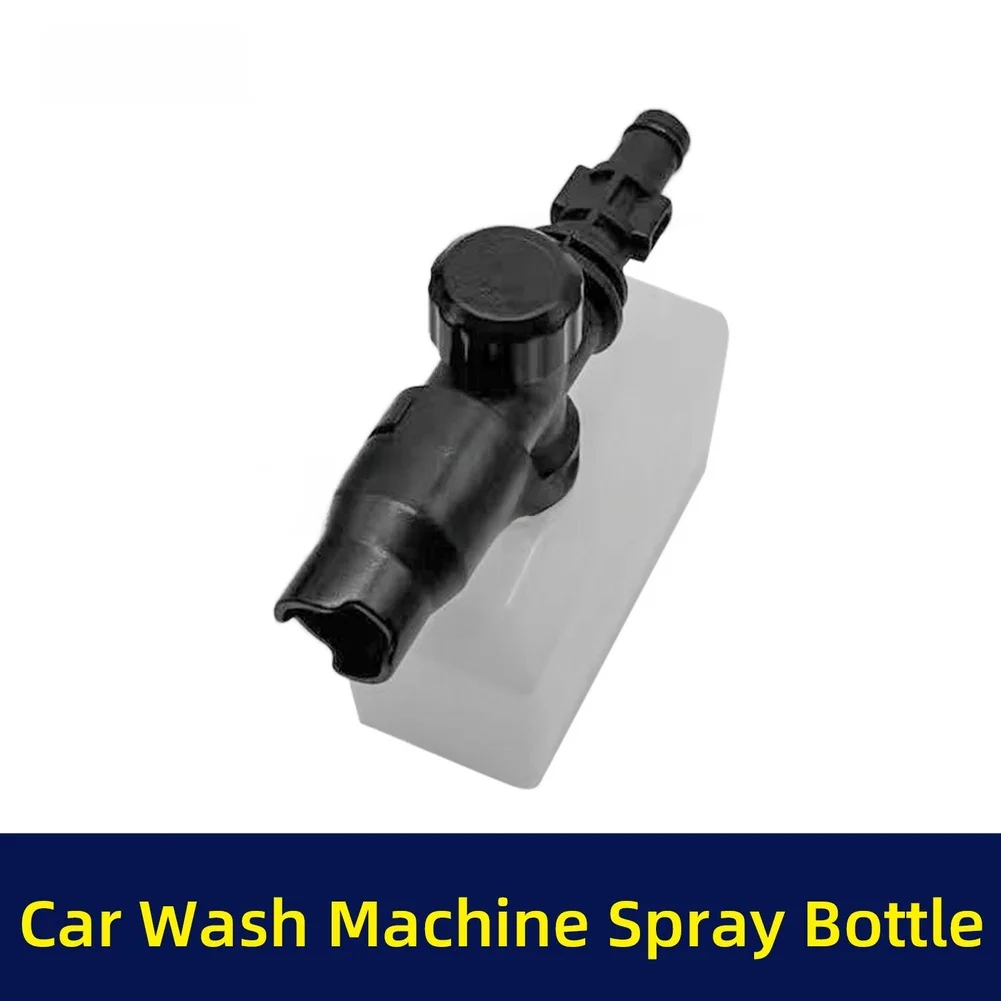 Car Wash Bottle Foam Sprayer Mobile Car Cleaning Lightweight Compact Size Easy Attachment For Car Wash Machines
