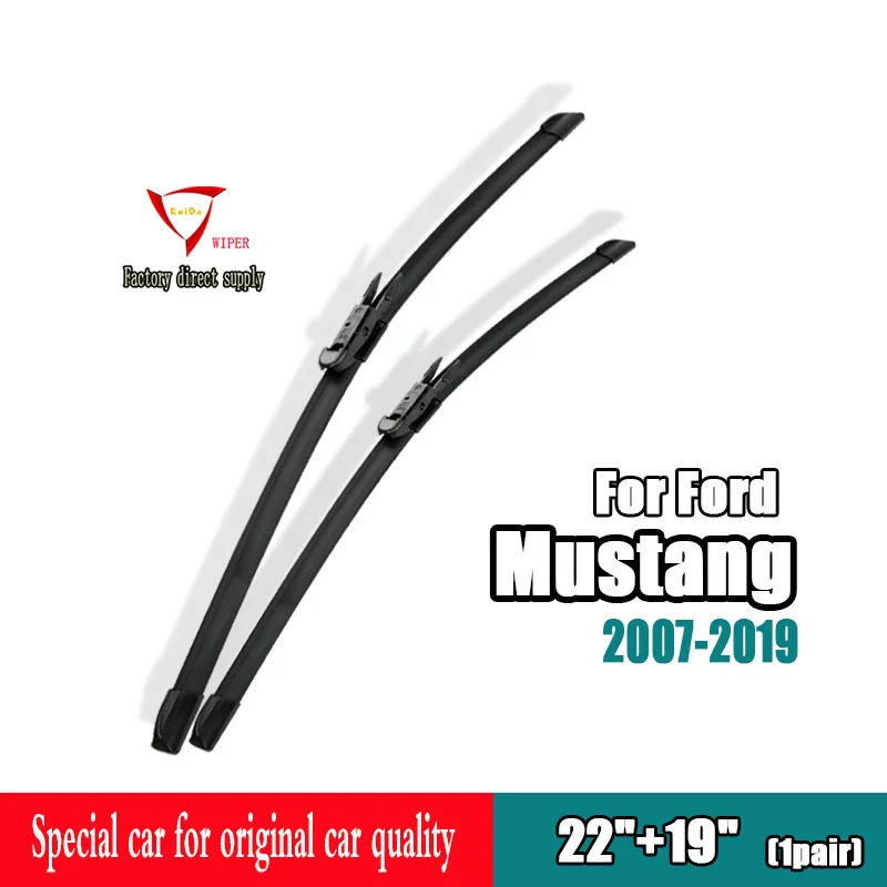 Car Wiper Blades for Ford Mustang 2007~2019 2015 2016 2017 2018 2019 S550 EcoBoost Export GT Front Windshield Car Accessories