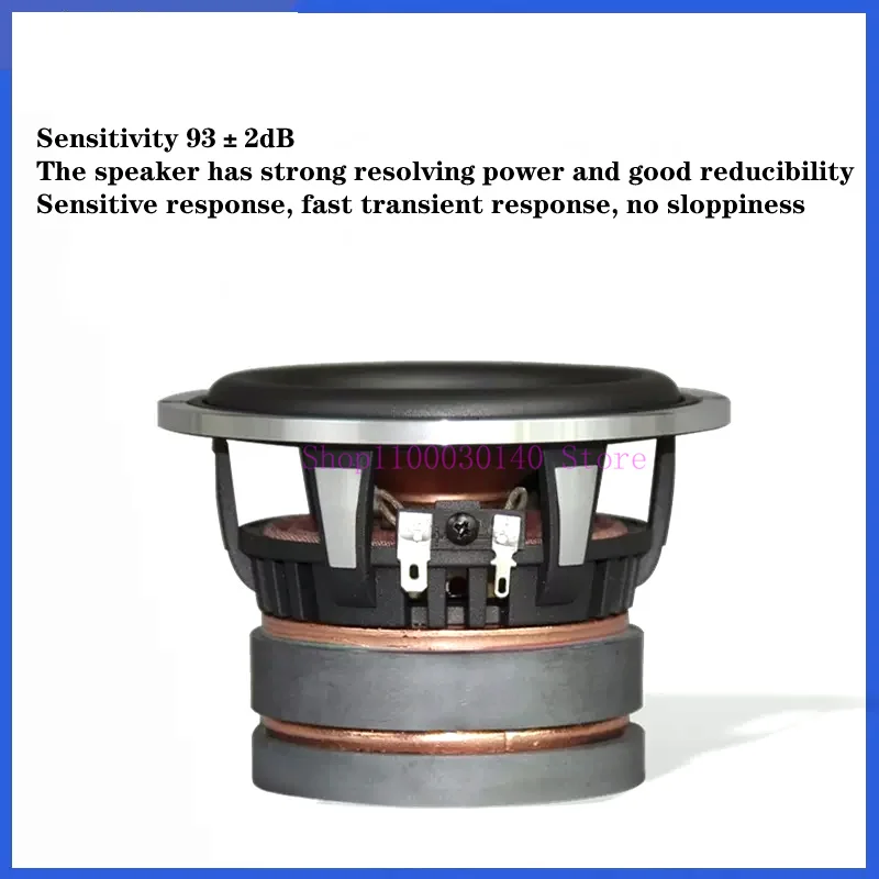 60W-100W 4/8Ω 93±2dB 4-inch full-range speaker, audiophile-grade high-quality high-power HiFi speaker, speaker DIY or repair