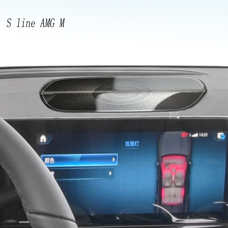 Car Styling Audio Speaker For Mercedes Benz GLB Class X247 2020-2023 Dashboard Loudspeaker Cover Stickers Trim Auto Accessories