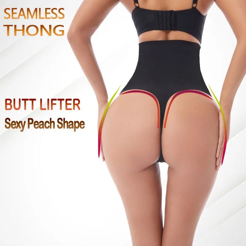 Large size high waisted shapewear thong with no trace cinched waist waistband and lifted buttocks sexy X-shaped reinforced