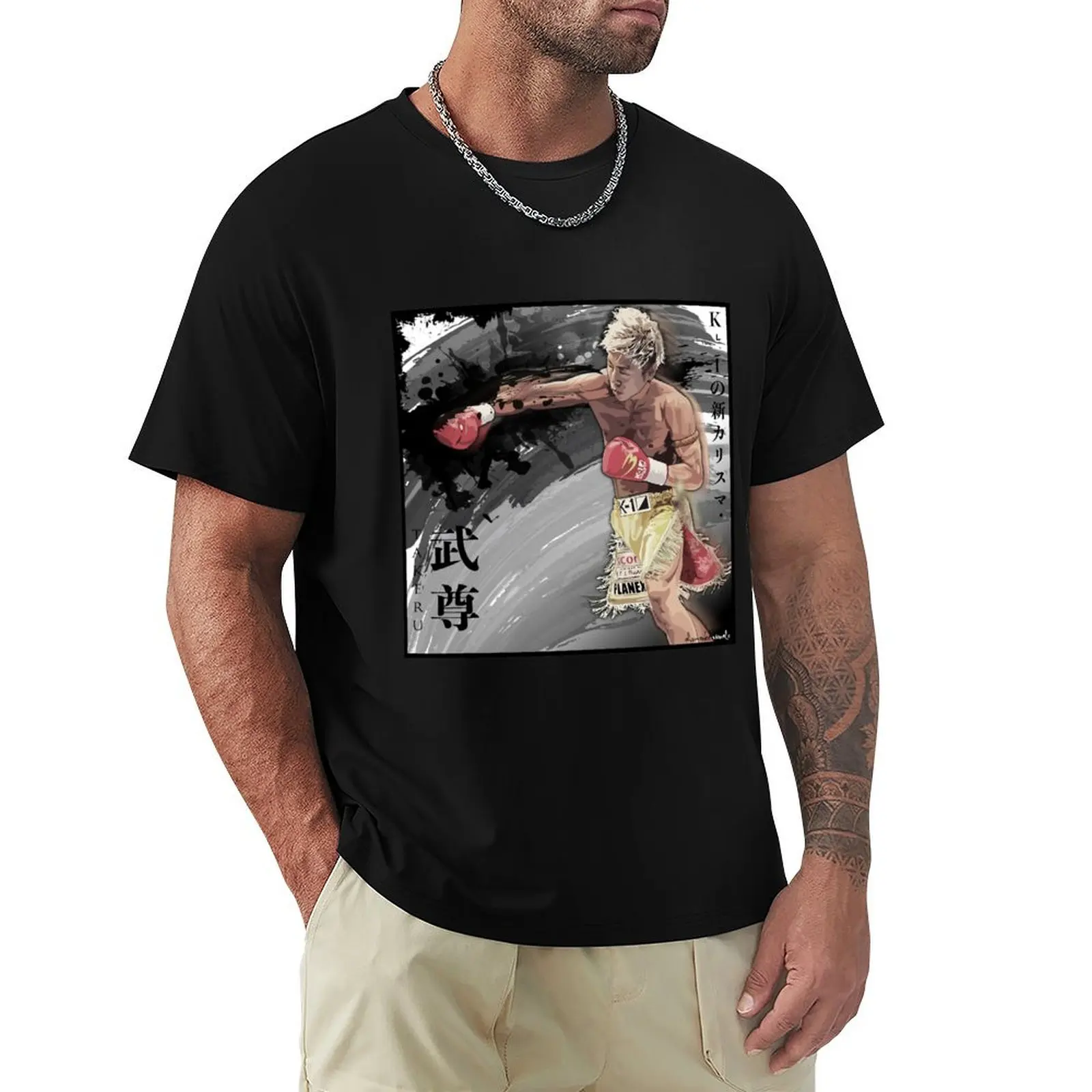 

Takeru K-1 Fighter T-Shirt Lightweight Running Sports T-Shirt