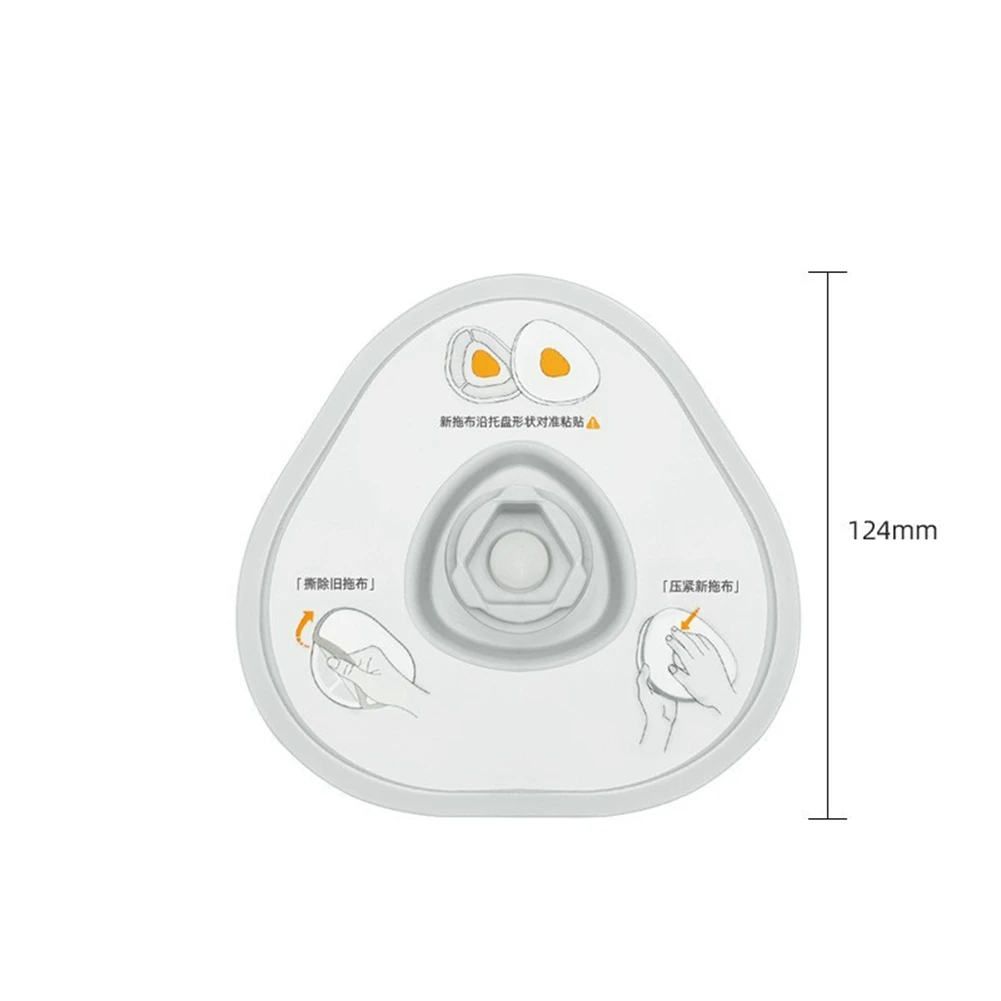 ل J4 J4 لايت جهاز آلي لتنظيف الأتربة فرشاة جانبية ممسحة الملابس خرقة كيس مرشح متكامل استبدال قطع الغيار