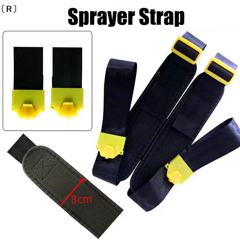 〔R〕2 Pieces Backpack Sprayer Replacement Straps Nylon Manual Shoulder Sprayer Strap Belts Adjustable Garden Sprayer Accessories