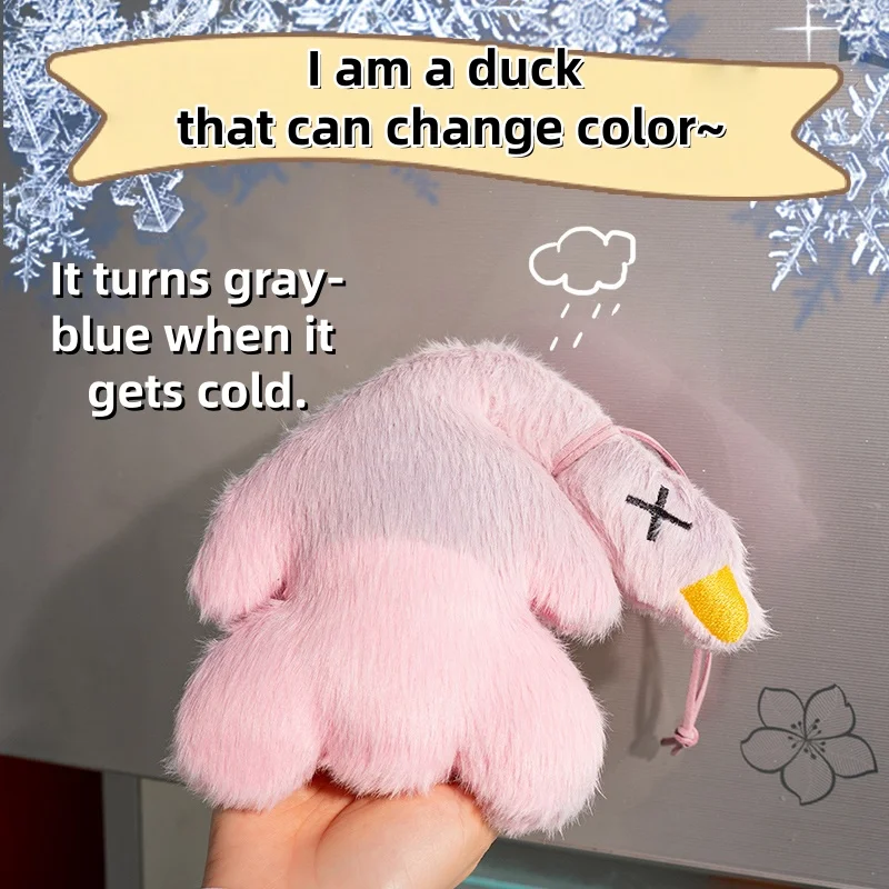 

Color Changing Roast Duck Pendant Color Low Temperature Turns Gray Blue Cute Stuffed Duck Toy Key Ring 12/16CM Plush Doll