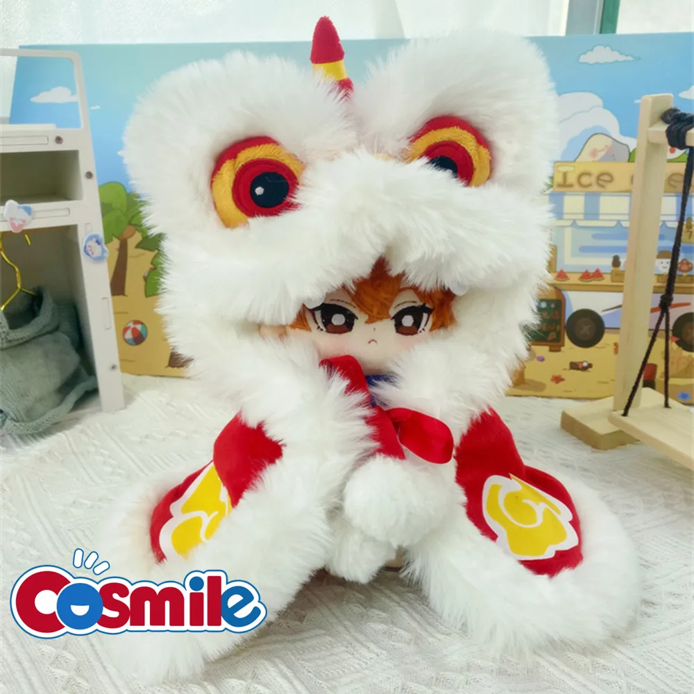 

Cosmile Original Hand-made Cute Lion Suit Doll Clothes Clothing Outfit For 20cm Doll Toy Cosplay C