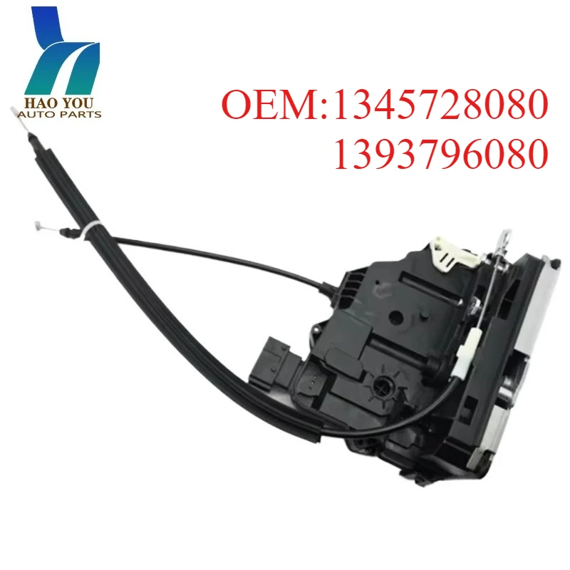 

1345728080 1393796080 Right Front Door Lock Fit for Peugeot Boxer II Citroen Jumper