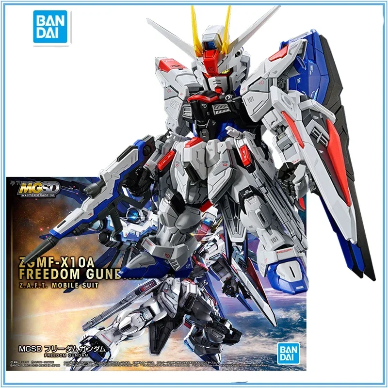 

BANDAI MGSD SEED ZGMF-X10A ACTION TOY FIGURES HOLIDAY GIFTS FOR CHILDREN FREEDOM GUNDAM HIGHLY PLAYABLE ASSEMBLY GIFT