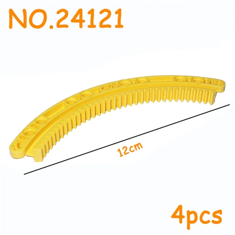 Variant: 24121-4pcs-Y