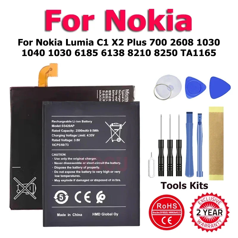 BV-F4A SP210 BP-5Z BL-5BT BPS-2 BLB-2 Battery For Nokia Lumia C1 X2 Plus 700 2608 1030 1040 1030 6185 6138 8210 8250 TA1165