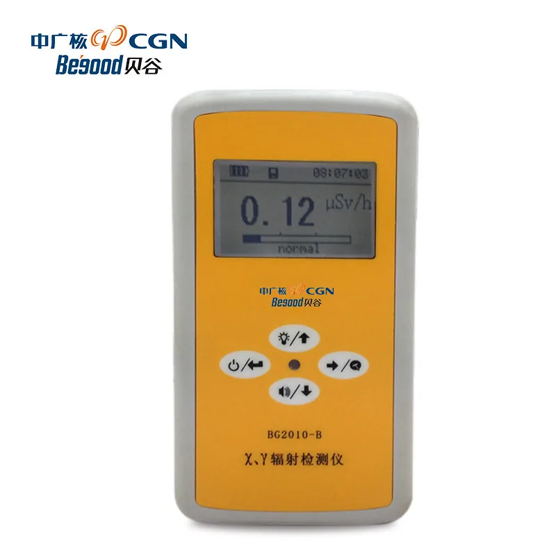 Beigu BG2010B Nuclear Radiation Detector X-ray Γ Alarm Marble Radioactive Personal Dose