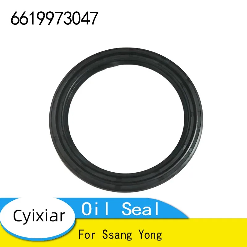 New Original Engine…