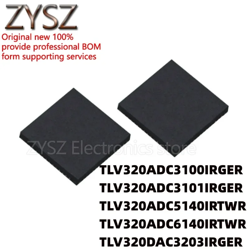 5PCS TLV320ADC3100IRGER 3101 5140IRTWR 6140 320DAC3203IRGER QFN24