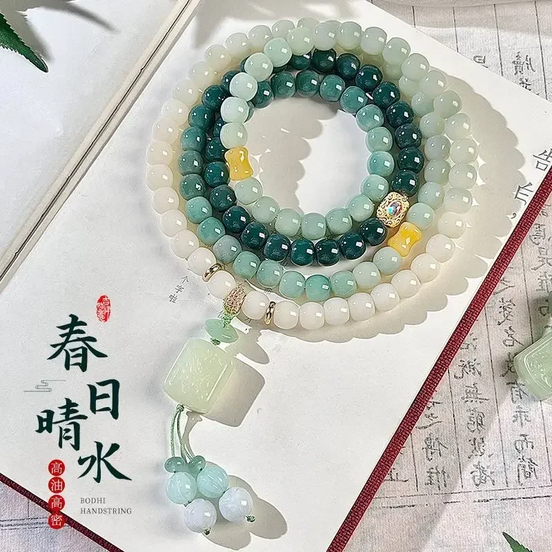 Original Chinese Style Bodhi Root Bracelet 108P  Beads Fresh Artistic Bodhi Bracelet Rosary Necklace for Men and Women braclets