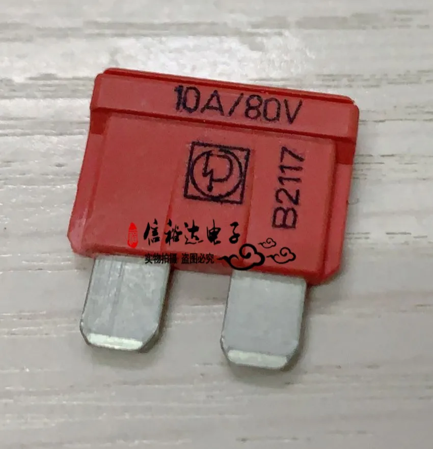 LITTELFUSE/PUDENZ Importado original carro fusível médio 10A/80V FKS