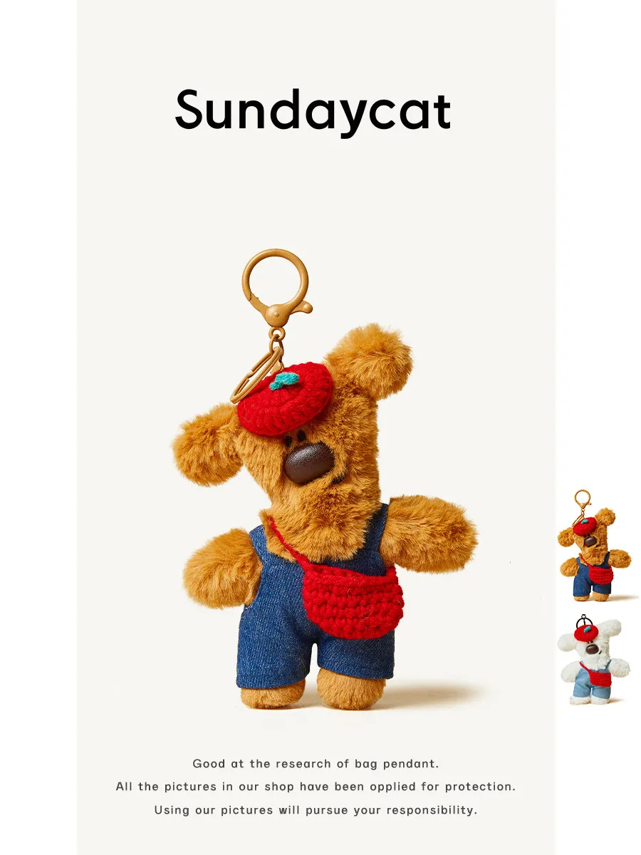 

Sundaycat Plush Dog Bag Pendant Ankara Red Premium Stuffed Animal Keychain Cute Backpack Charms Bag Decoration Daily Accessories