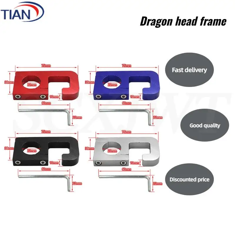 

Крепление для руля мотоцикла (22 мм), универсальный крюк для баланс-байка