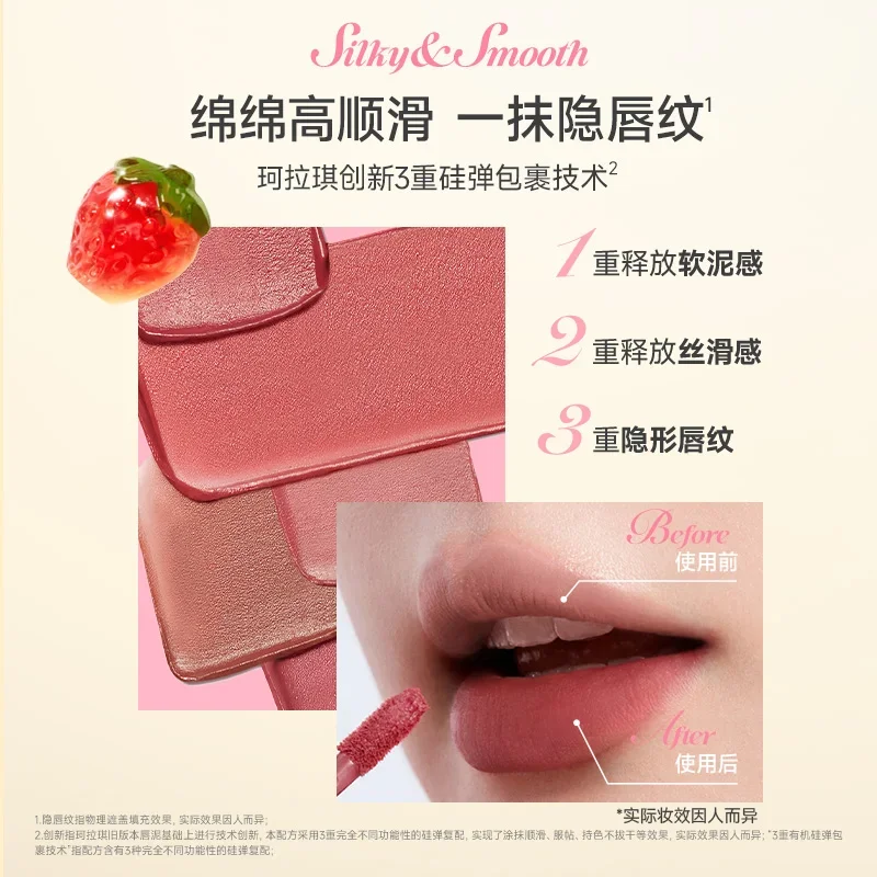 Colorkey Pinch Lips Mud Lips Glazed Mouth Red Women Velvet Matte Long-lasting Hydrating Natural Easy To Wear Cute Makeup