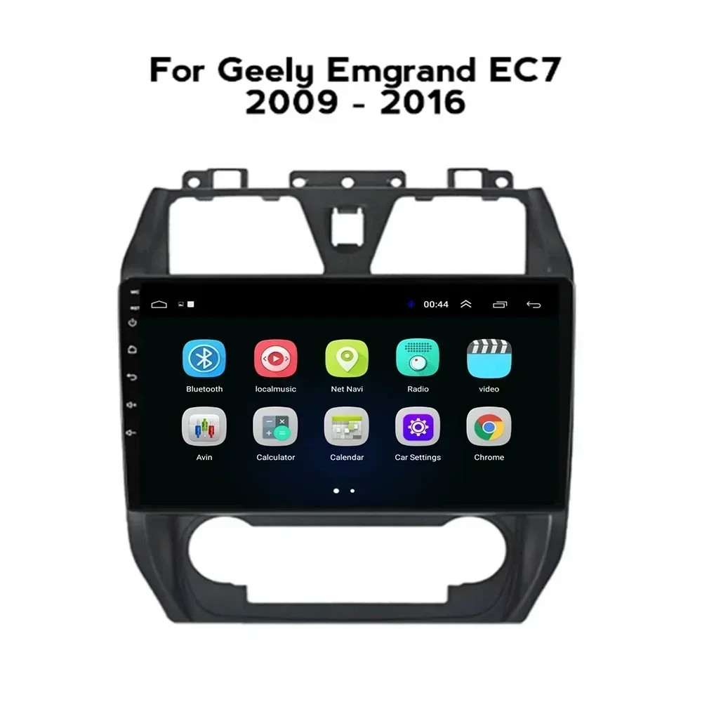 Car Radio For GEELY Emgrand EC7 09-16 Android 13 5G WIFI BT Carplay AutoRadio DSP GPS Navigation Camera DVD Player