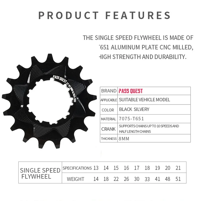 PASS QUEST Freewheel Single Speed Bicycle for 10 Speed Chain 13T 14T 15T 16T 17T 18T19T 20T 21T Ultralight Cassette