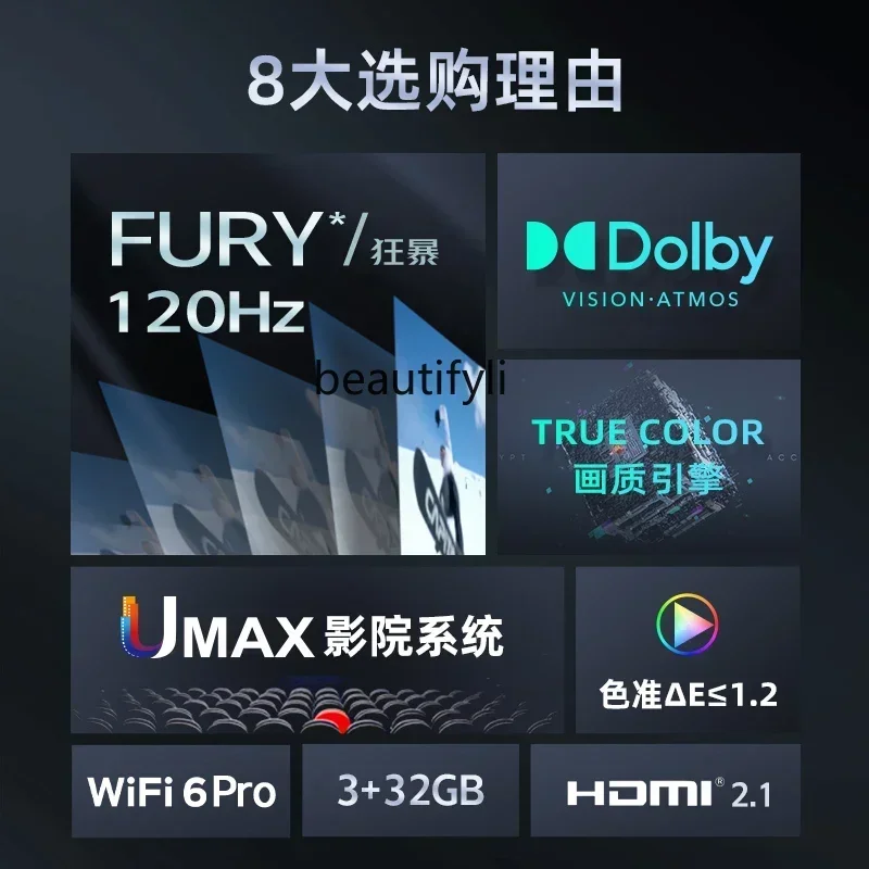 

cn8617 ssCH 75D7R PRO 75-дюймовый 120 Гц высокая кисть 4K сетевой голосовой интеллектуальный ЖК-телевизор